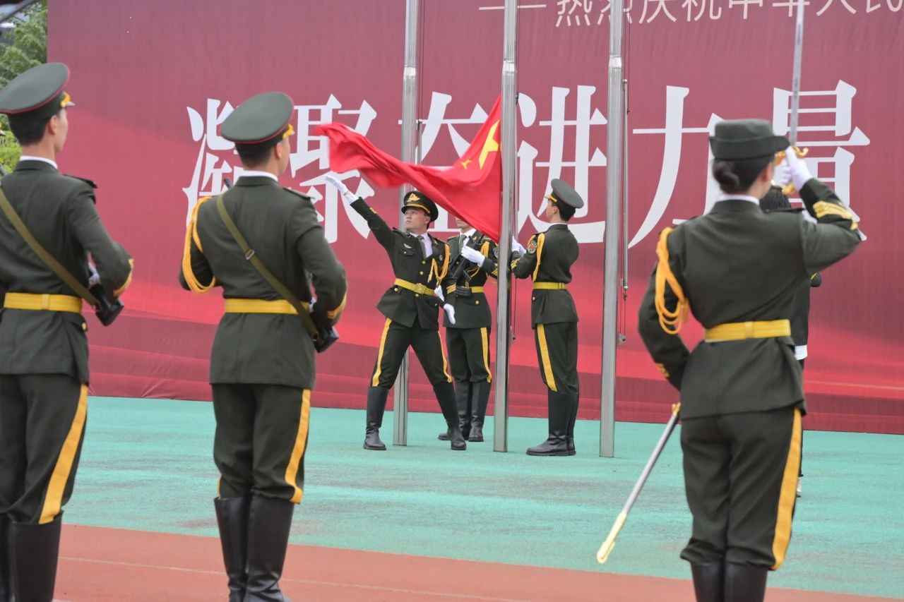 1EC6D